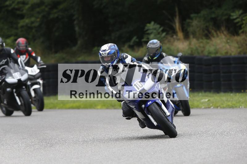 /37 28.07.2025 Dunlop Ride und Test Day ADR/Einsteiger gruen/999